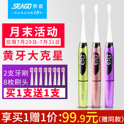 Ժð칫2.4GϷʼǱUSB̨ʽʡ 16.90Ԫ