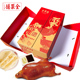 全聚德北京烤鸭含饼酱整只北京特产熟食肉类老字号节日礼品礼盒