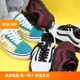 Sunny现货 VANS滑板款OLD SKOOL PRO低帮专业滑板鞋VN0A5FCBKIG