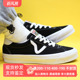 Sunny现货 VANS VAULT OG Epoch LX板鞋VN0A4U12AD3 VN000CR1BA2