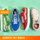 Sunny现货 VANS SK8 LOW SF牛油果绿低帮翻毛休闲板鞋VN0A4UWI4WS