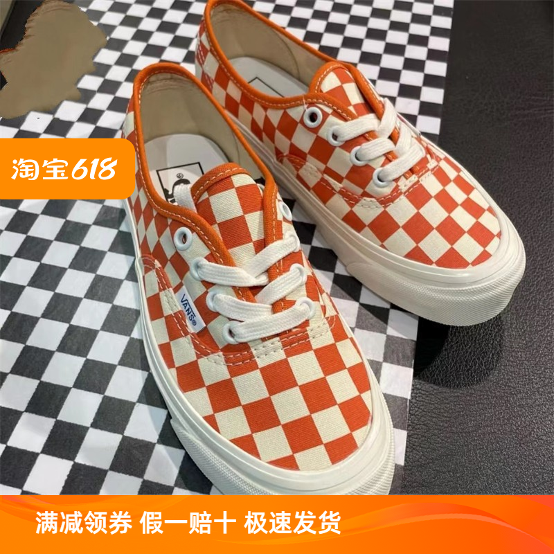 Sunny现货 VANS Auth