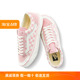 Sunny现货 VANS粉绿色Old Skool Reissue 136低帮板鞋VN000MT6V0N