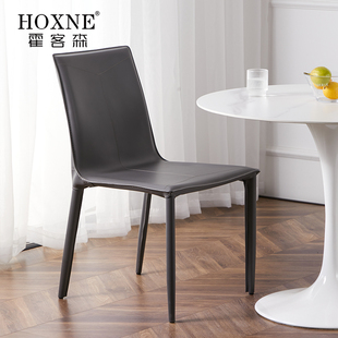 霍客森意式轻奢餐椅小户型家用现代简约靠背椅子设计师马鞍皮椅
