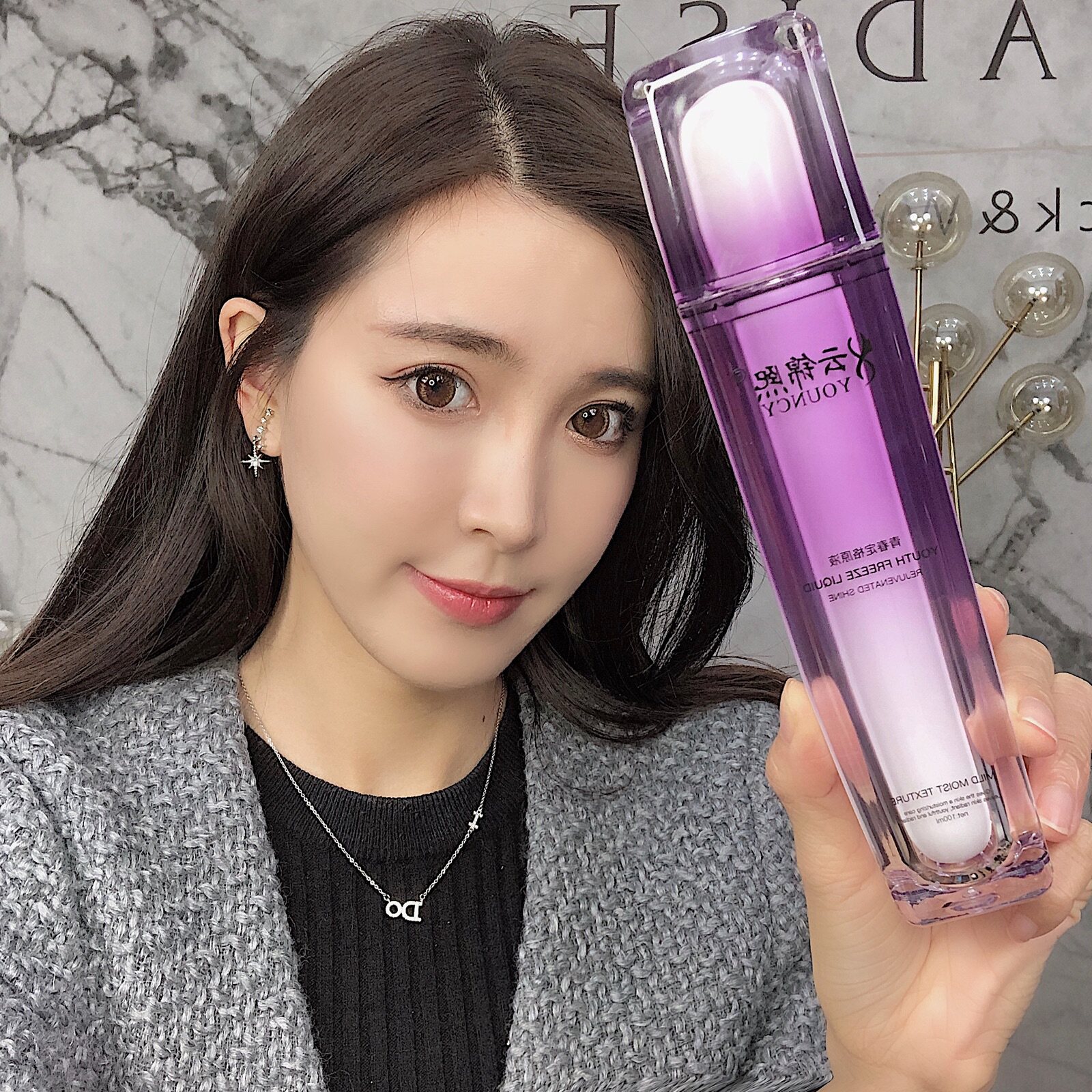 青春定格原液_城城 fairy云锦熙提升肌肤色泽改善肤色肌肤深层补水