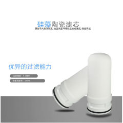 九阳龙头净水器净水机JYW-T01/02/03通用滤芯 原装品