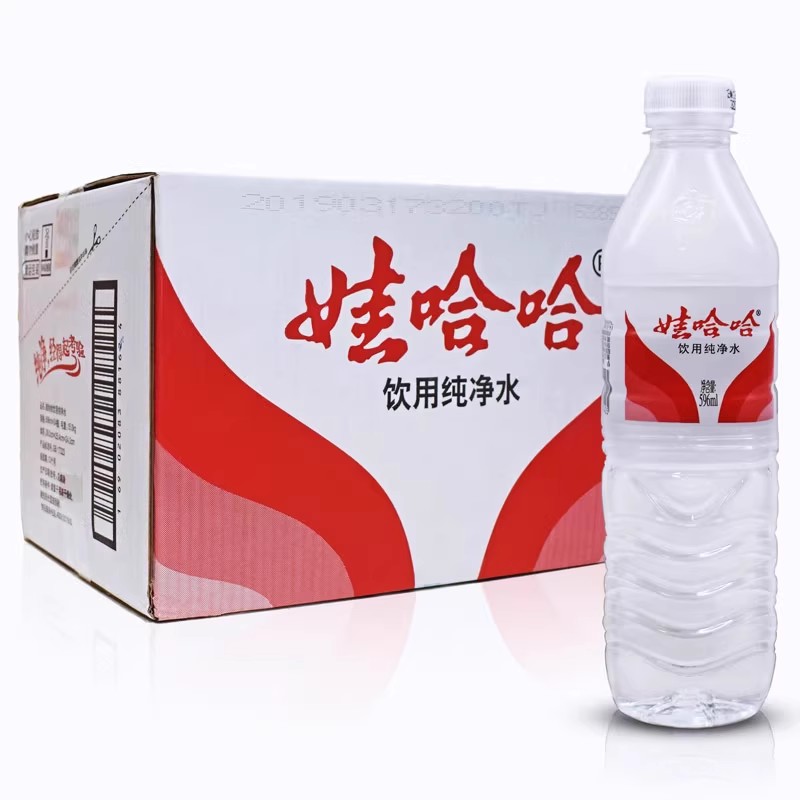 娃哈哈饮用水纯净水596ml*24瓶大瓶整箱装非矿泉水北京包邮哇哈哈