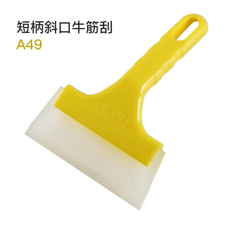 KTM汽车贴膜工具 短柄斜口牛筋刮板 玻璃膜刮板 车用除雪铲 A49|ruв категории автомобиль/товаров/аксессуары/переоснащение, автомобильной красоты/Содержание/обслуживание, автомобильной красоты краска/фильм/воск инструмент, скребок - от Buy2taobao.com для оказания профессиональной услуги покупки агента Taobao