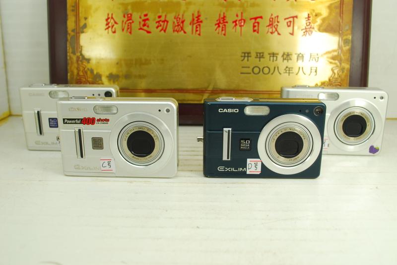 Casio/卡西欧 EX-S10 S600 V7 Z2 29 40 55 卡片机 便携数码相机|msdalam kategori kamera digital/kamera SLR/kamera video, kamera digital biasa - dari Buy2taobao.com untuk memberikan perkhidmatan ejen Taobao profesional membeli