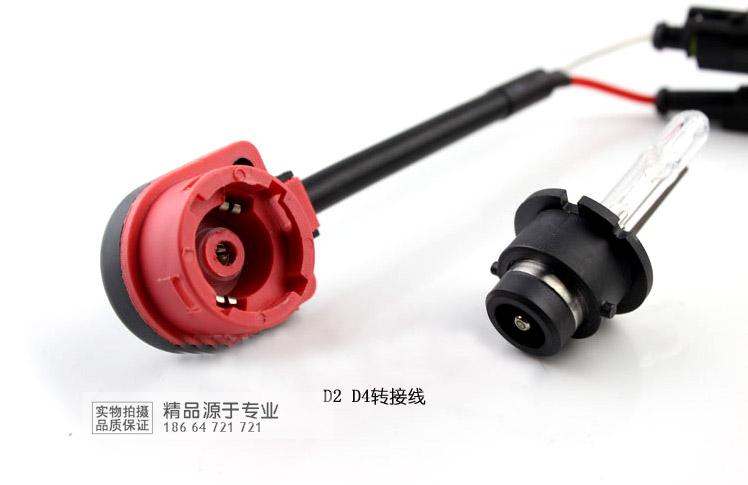 hid氙气灯D2S转换线D4S转接头D3S 原车改装氙气灯转接线D1S线组|msdalam kategori kereta/artikel/Fitting/Refit, bahagian-bahagian auto, Sistem lampu, lampu Xenon HID - dari Buy2taobao.com untuk memberikan perkhidmatan ejen Taobao profesional membeli