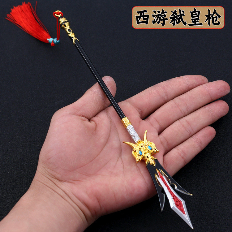 龙太子优惠专场,最新打折特卖商品,淘宝天猫优惠券领取-35优惠券网站