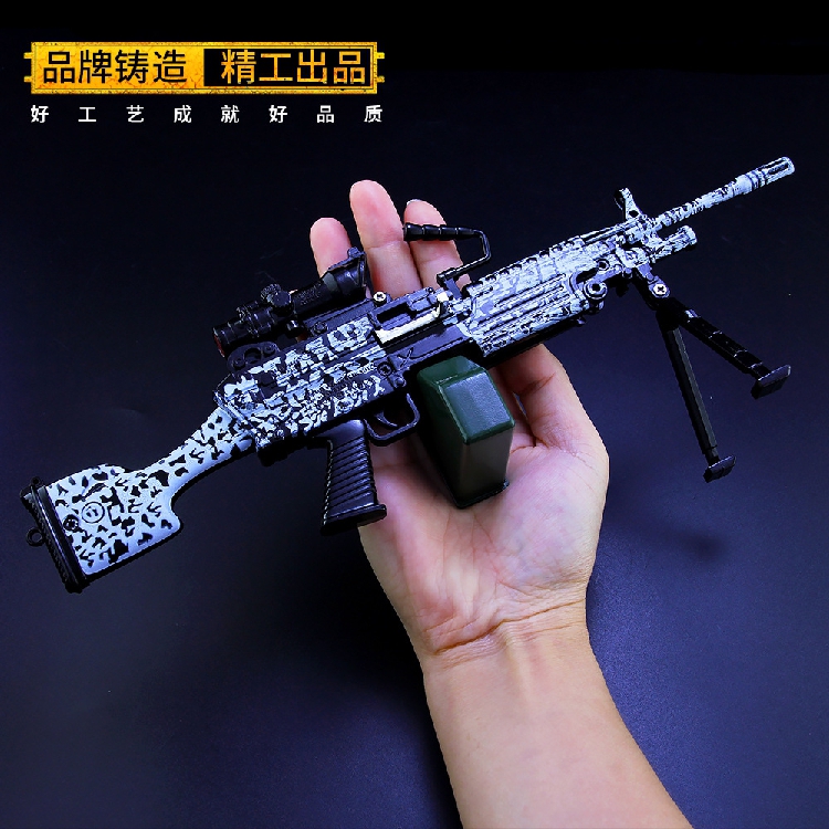 绝地吃鸡求生枪大号皮肤枪大菠萝m249小枪玩具枪装备武器模型枪模