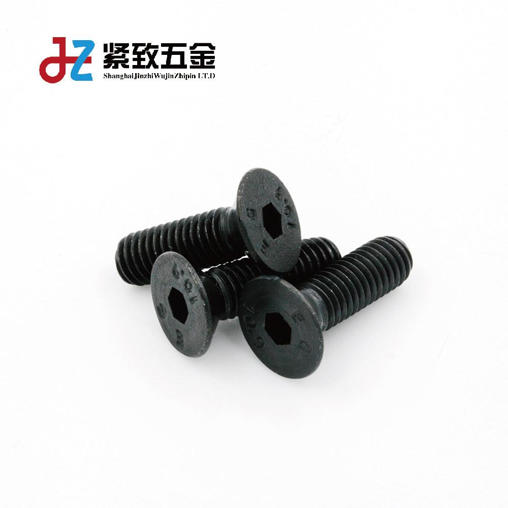 m12系列 gb70.3/din7991 8.8级 发黑 内六角沉头螺钉 平沉头螺钉