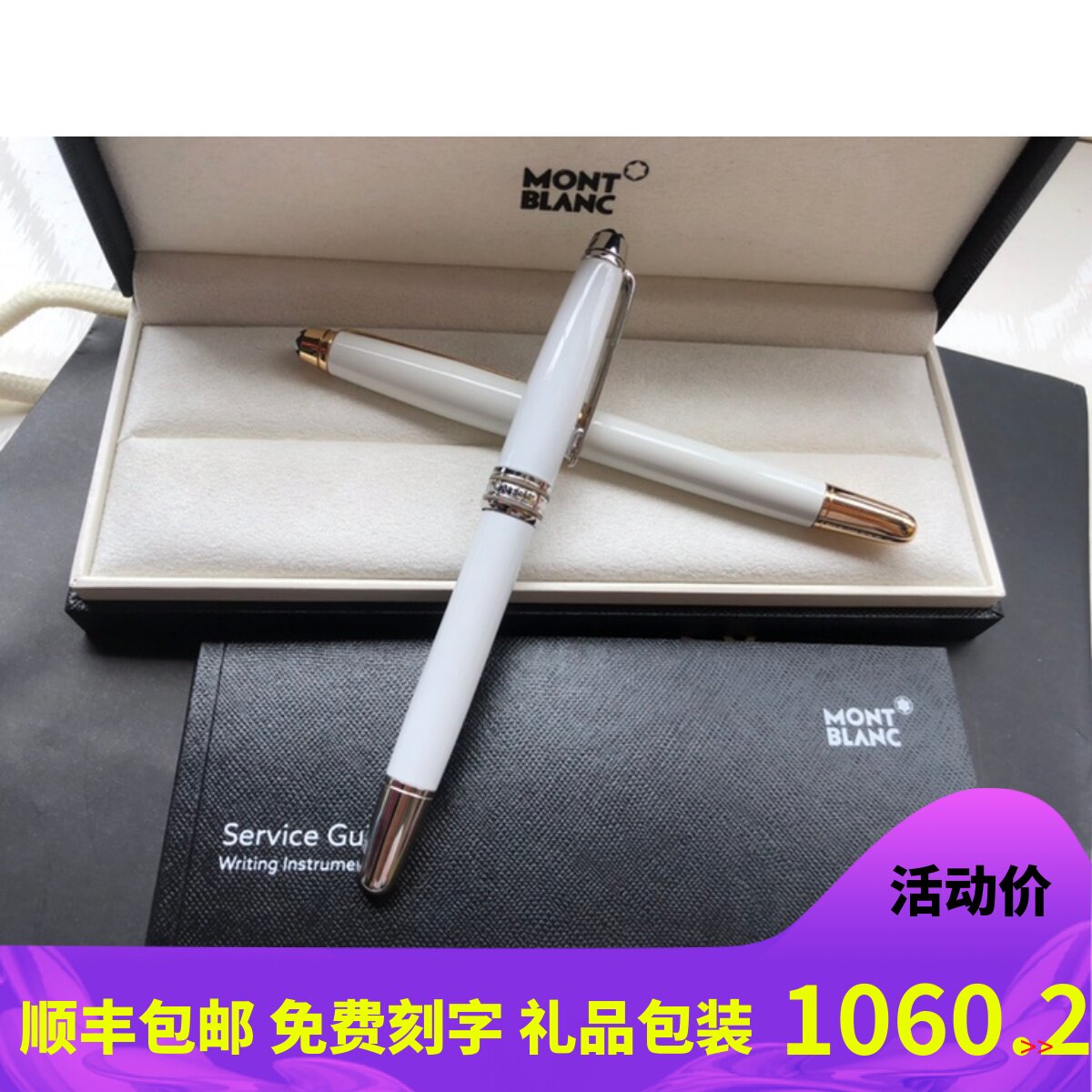 montblanc万宝龙钢笔大班勃朗峰女士商务白色漆代购练字黑墨水笔