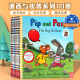 【送音频】Pip and Posy波西和皮普全套10册小小聪明豆绘本英文原版名家Axel Scheffler与咕噜牛绘者儿童启蒙The Snowy Day