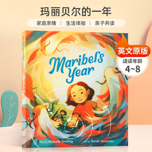 英文原版 Maribel's Year 玛丽贝尔的一年 讲述女孩与在异国的父亲的故事 4-8岁儿童启蒙家庭亲情生活体验亲子共读精装绘本