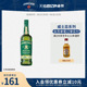 Jameson尊美醇IPA精酿啤酒桶爱尔兰威士忌700ml洋酒烈酒旗舰店