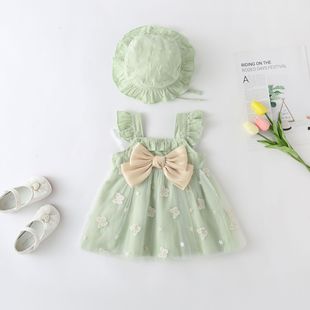 婴儿夏季连衣裙女宝宝短袖可爱公主裙小女孩夏天洋气吊带裙子薄款