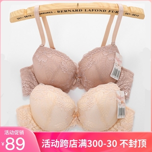 古今内衣女平胸厚杯聚拢小胸加厚调整型收副乳文胸特价清仓09713