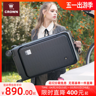 CROWN皇冠铝框拉链箱行李箱旅行拉杆箱时尚大容量万向轮5295