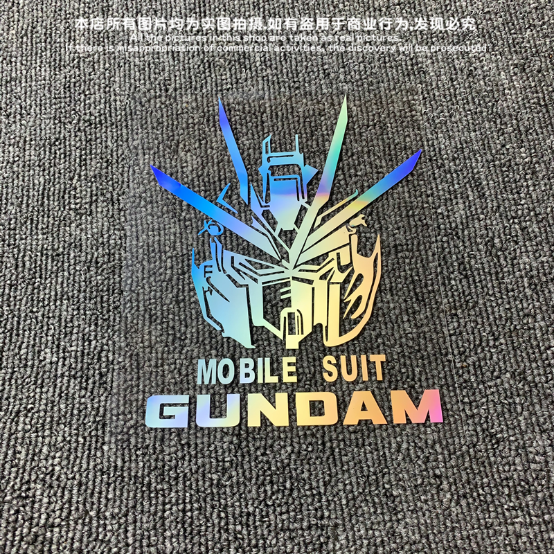 机动战士高达GUNDAM高机动试验型个性日系动漫车贴二次元车身贴A