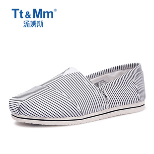 Tt&Mm/汤姆斯女鞋夏季条纹超级玛丽帆布鞋平底休闲懒人一脚蹬