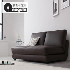 奥古拉 日式简约小户型沙发床 折叠沙发床1.2 1.5米 皮艺沙发床