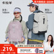 【考拉抱抱包】卡拉羊大容量轻便户外旅游双肩包女时尚登山出行男