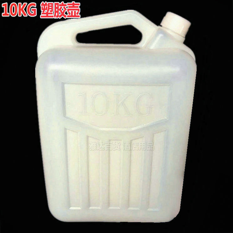 雅达制罐10KG10公斤10L佛山油罐化工桶塑料桶塑料瓶20斤佛山胶罐在类目 厨房/烹饪用具, 厨用小工具/厨房储物, 储物瓶罐/厨房储物器皿, 油壶中 - 来自Buy2taobao.com提供专业的淘宝代购服务