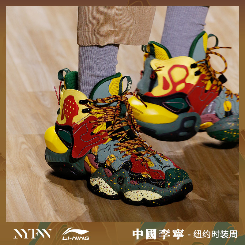 中国李宁纽约时装周走秀同款重燃ace2020男鞋中帮运动鞋agbp091