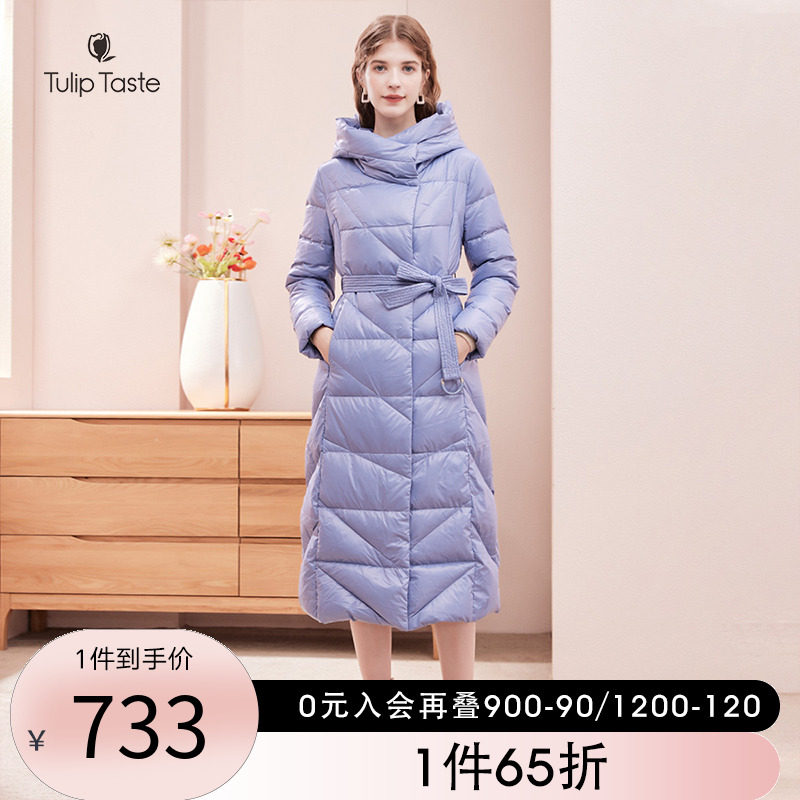 郁香菲羽绒服2021年新款女款冬季时尚连帽白鹅绒收腰显瘦长款外套