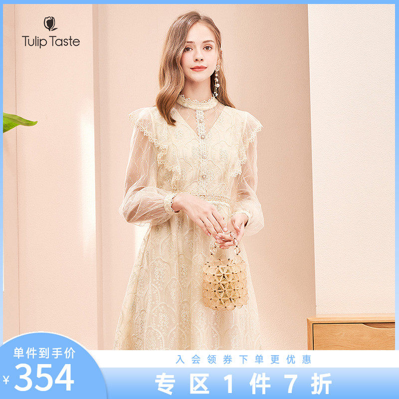 郁香菲小香风夏气质拼接网纱2021年新款显瘦修身收腰设计感连衣裙