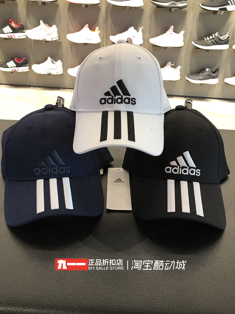 阿迪达斯adidas男帽女帽19春棒球帽遮阳帽运动帽DU0196 DU0197|ruв категории Аксессуары, шляпа - от Buy2taobao.com для оказания профессиональной услуги покупки агента Taobao