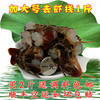 加大號壹斤新鮮蝦球蝦尾去蝦線送調料洪湖鮮活小龍蝦麻辣龍蝦尾球 加大號壹斤新鮮蝦球蝦尾去蝦線送調料洪湖鮮活小龍蝦麻辣龍蝦尾球