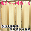 包郵湖北特産武漢正宗熱幹面堿水面炒面涼面條粗堿面幹堿面2500g 包郵湖北特産武漢正宗熱幹面堿水面炒面涼面條粗堿面幹堿面2500g