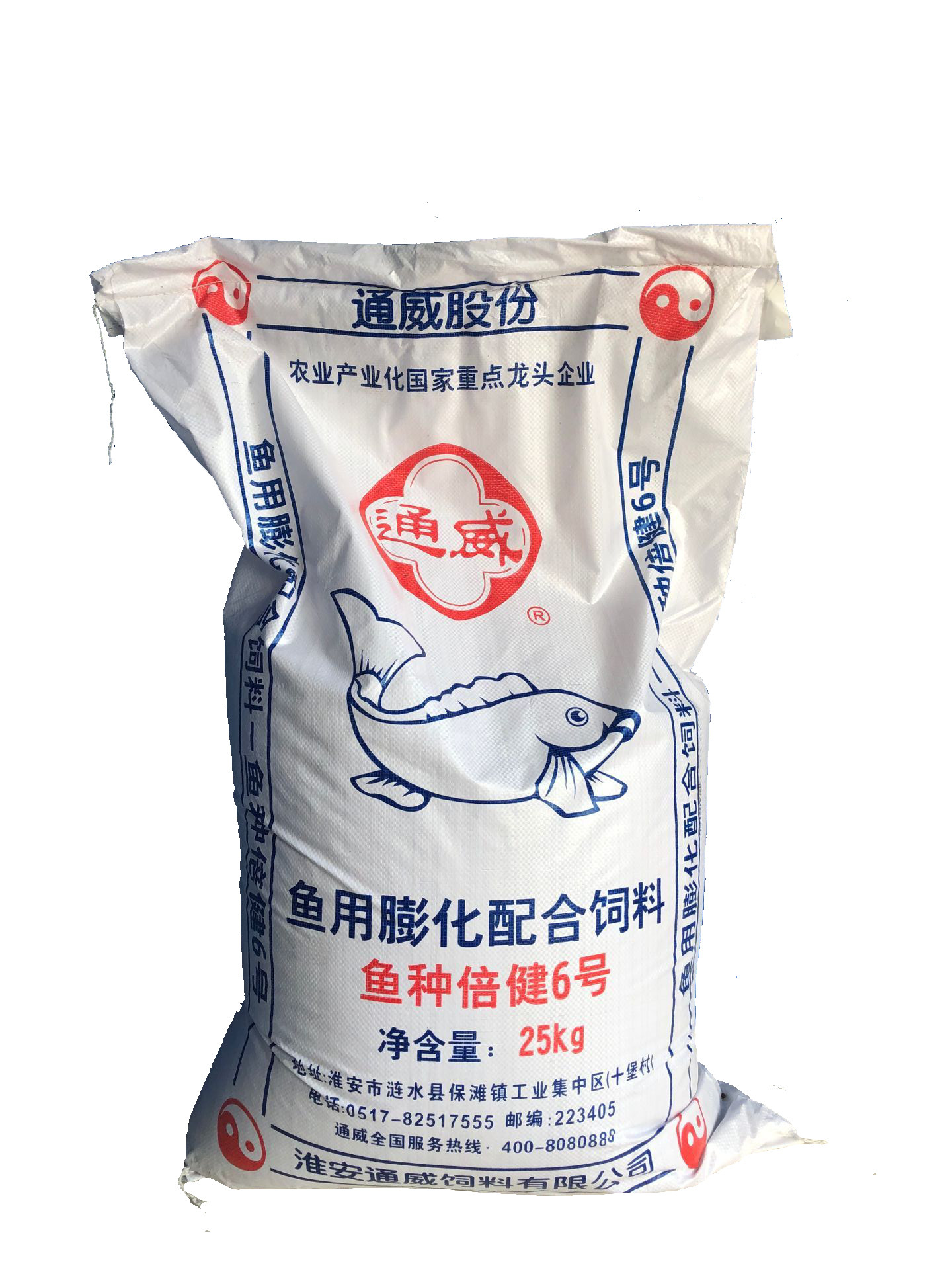 通威鱼饲料小颗粒鱼粮金鱼锦鲤鱼幼鱼开口饲料散装水库池塘养