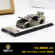 PGM全开1:43日产尼桑GTR R34 Z-Tune翡翠绿 仿真合金汽车模型摆件