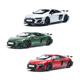 Kengfai其辉1:18奥迪R8 Audi R8 GTRWD 2021仿真合金汽车模型收藏