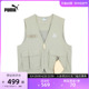 PUMA彪马 男子休闲复古工装马甲 SWXP DREAM PACK VEST 626823