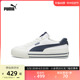 PUMA彪马官方男女复古休闲鞋小白鞋COURT CLASSIC VULC FS 396353