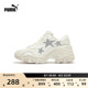 【老爹鞋】星星增高厚底鞋女PUMA彪马休闲鞋PULSAR WEDGE 398675
