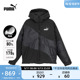 PUMA彪马官方 男子运动休闲羽绒外套 DOWN PUFFER JACKET 622148