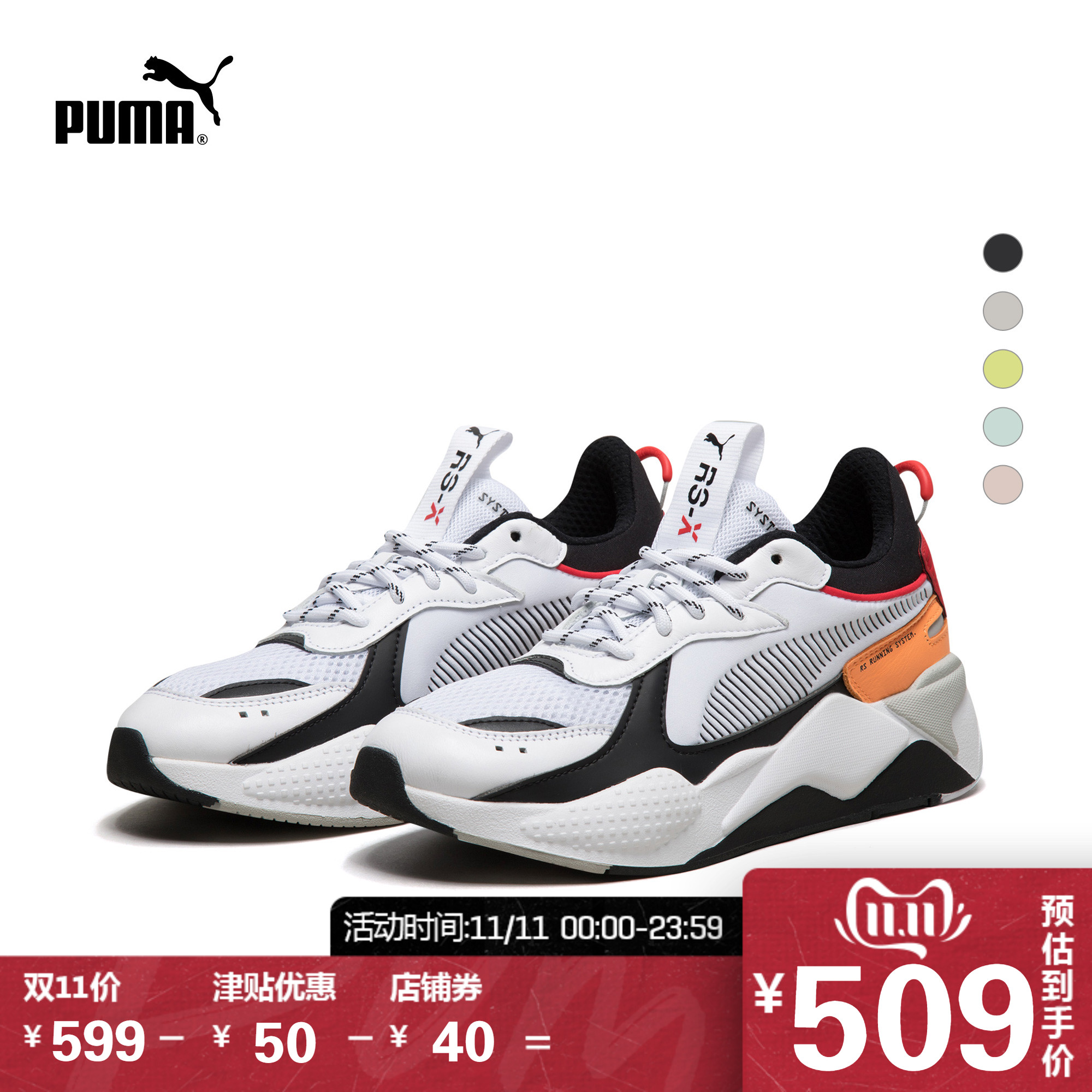 网友分享在meiguo.com上的图片