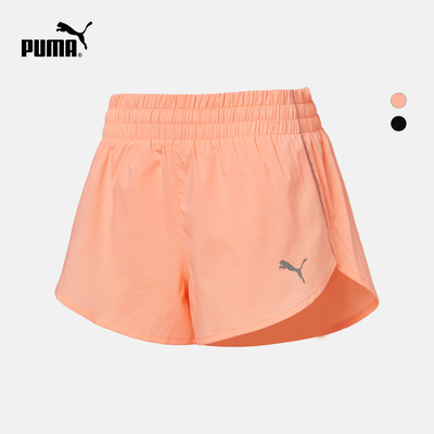 PUMA 运动短裤 优惠热卖只要239