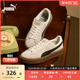 PUMA彪马官方女复古增高厚底休闲鞋松糕鞋 SUEDE PLATFORM 391902