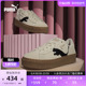 PUMA彪马官方女增高厚底休闲鞋SUEDE PLATFORM 397233