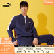 PUMA彪马官方 男子运动休闲套装 BASEBALL TRICOT SUIT 678475