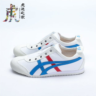 Onitsuka Tiger鬼冢虎经典红蓝白MEXICO66休闲中童鞋1184A085-100