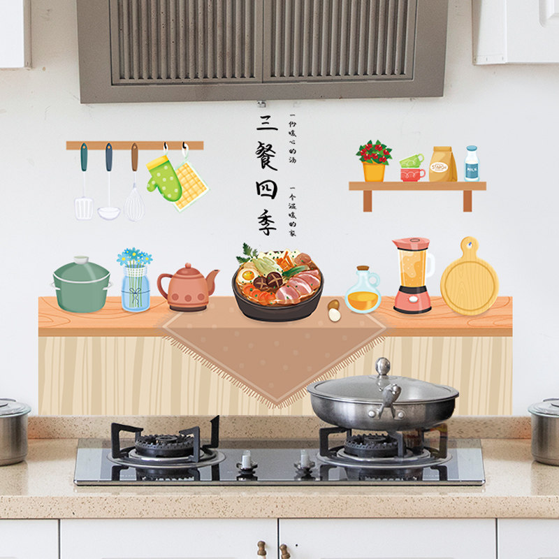 厨房防油贴纸自粘透明柜灶台用油烟机瓷砖墙贴防水防火耐高温贴膜