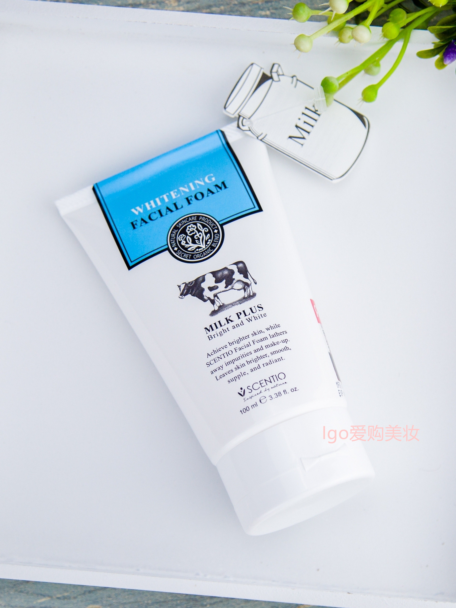 泰国洗面奶女 补水保湿 美白_泰国beautybuffet美丽蓓菲q10美白牛奶